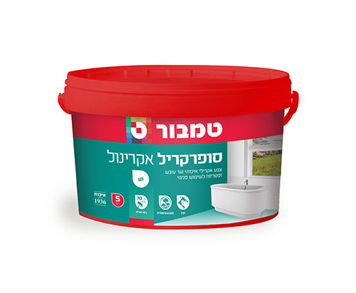 סופרקריל אקרינול
