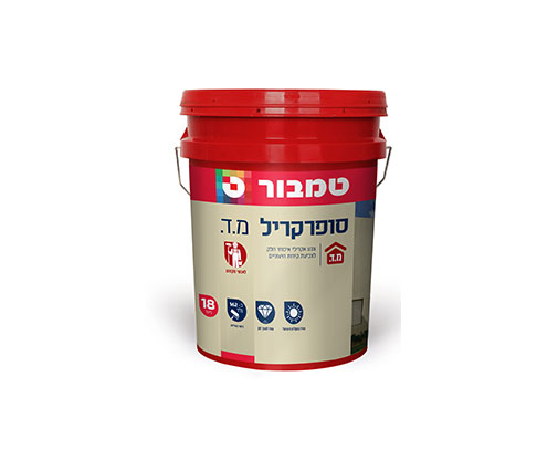 סופרקריל מ.ד.