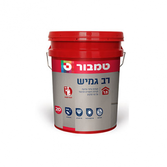 רב גמיש 90 גס