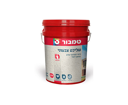 שליכט אקרילי צבעוני TM40 עדין