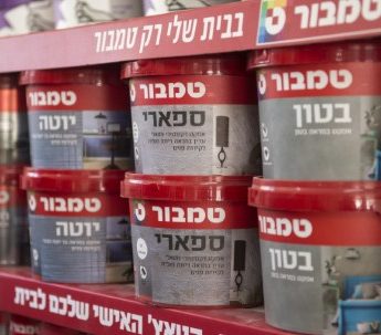 טמבוריה