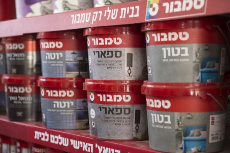 טמבוריה