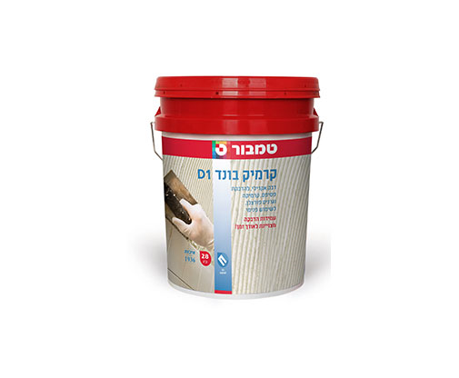 קרמיק בונד D1
