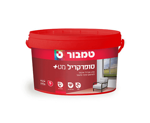 סופרקריל מט+