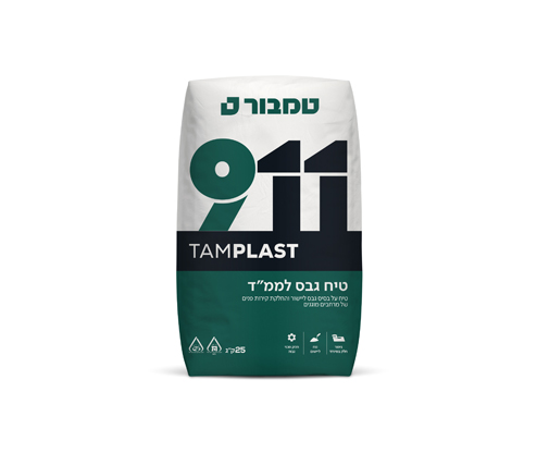 טיח גבס לממ"ד 911