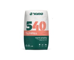 צלוטיט חיצוני 540