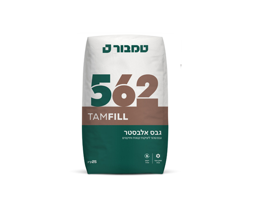 גבס אלבסטר 562