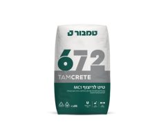 טיט לריצוף 672 MC1