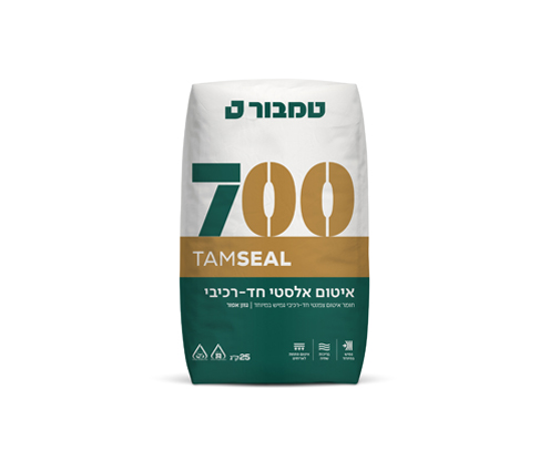 איטום אלסטי חד-רכיבי 700