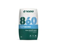 דבק ללוחות גבס 860