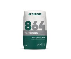 דבק לבלוק גבס 864