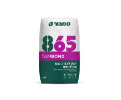 דבק לבלוק גבס עמיד מים 865