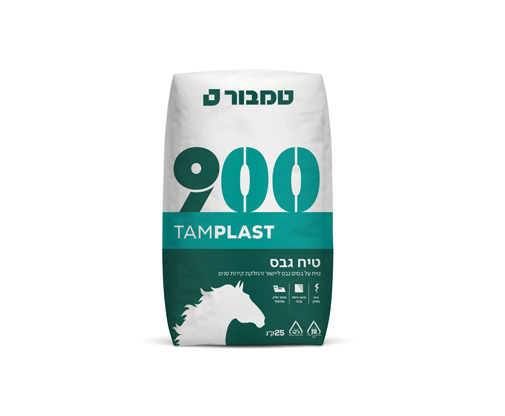 טיח גבס 900
