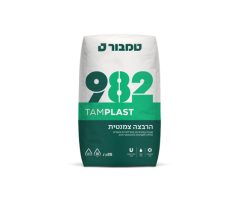 הרבצה צמנטית 982