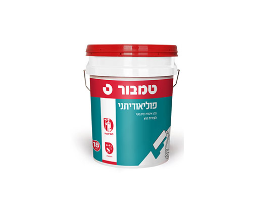 צבע פוליאוריתני לקירות חוץ