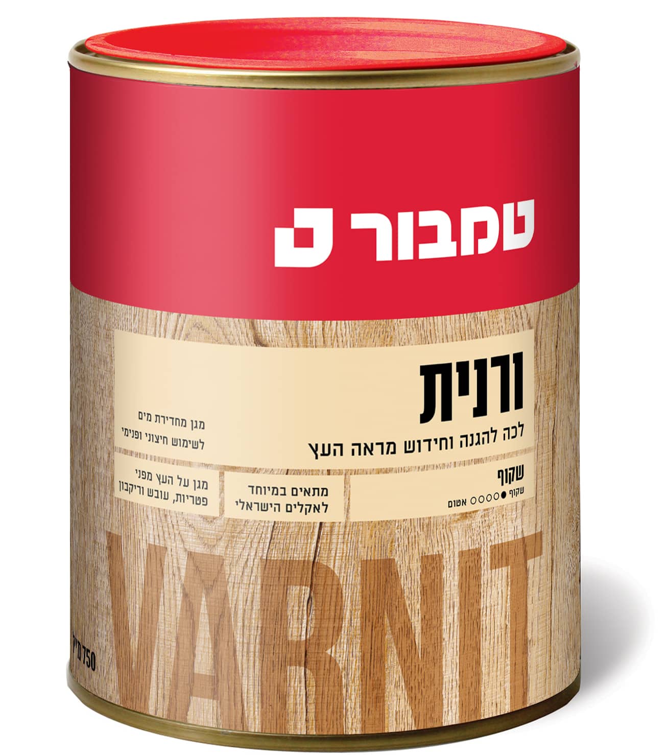 ורנית על בסיס ממס שקוף מט