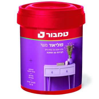 פוליאור על בסיס מים משי