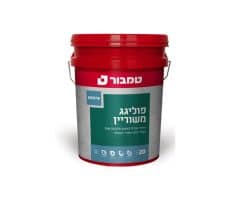 פוליגג משוריין