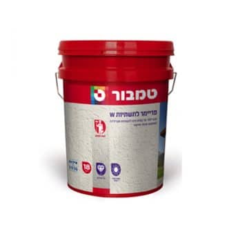 פריימר לתשתיות- יסוד קושר על בסיס מים