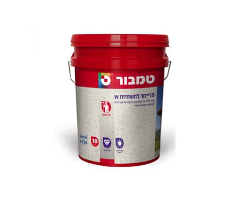 פריימר לתשתיות- יסוד קושר על בסיס מים
