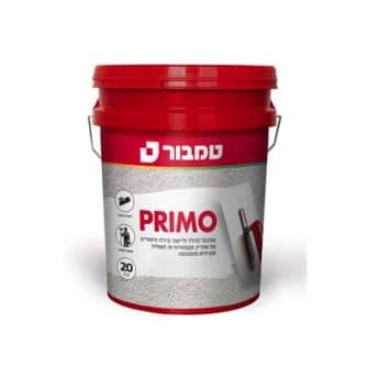 פרימו