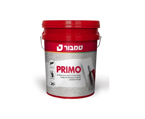 פרימו