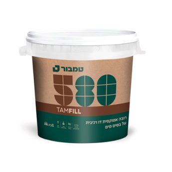 רובה אפוקסית 580