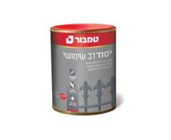 יסוד רב שימושי על בסיס ממס