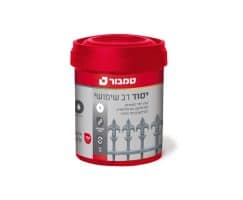 יסוד רב שימושי על בסיס מים