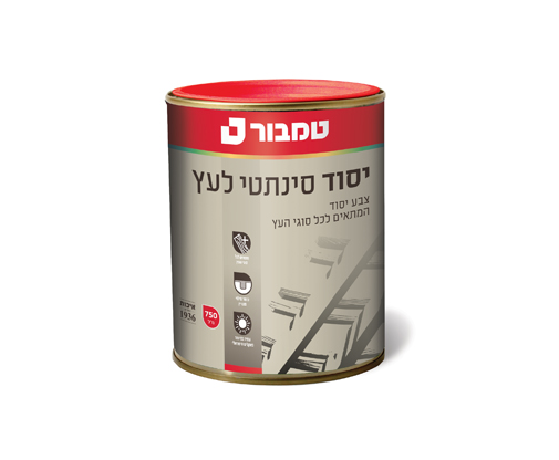 יסוד סינתטי לעץ