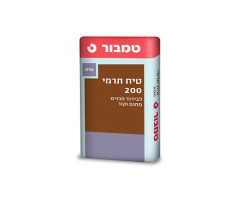טיח תרמי 200