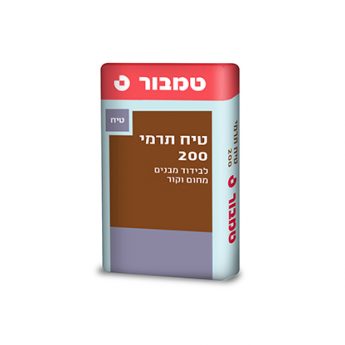 טיח תרמי 200