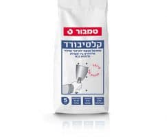 קלסיבורד