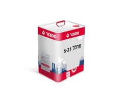 מדלל S 21