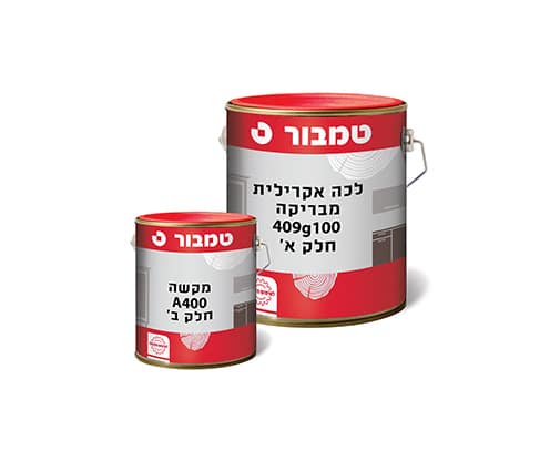 לכה אקרילית מבריקה 409 G 100