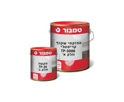 אפוקסי שקוף קריסטלי TP-3006