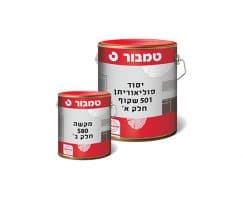 יסוד פוליאוריתן 501 שקוף לעץ