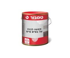 פסטה לבנה על בסיס מים