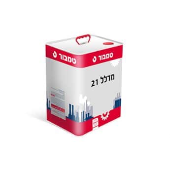 מדלל 21