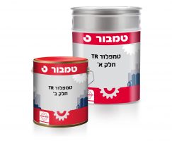 טמפלור TR