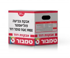 אבקת צביעה פוליאסטר TGIC FREE סופר דור מט משי