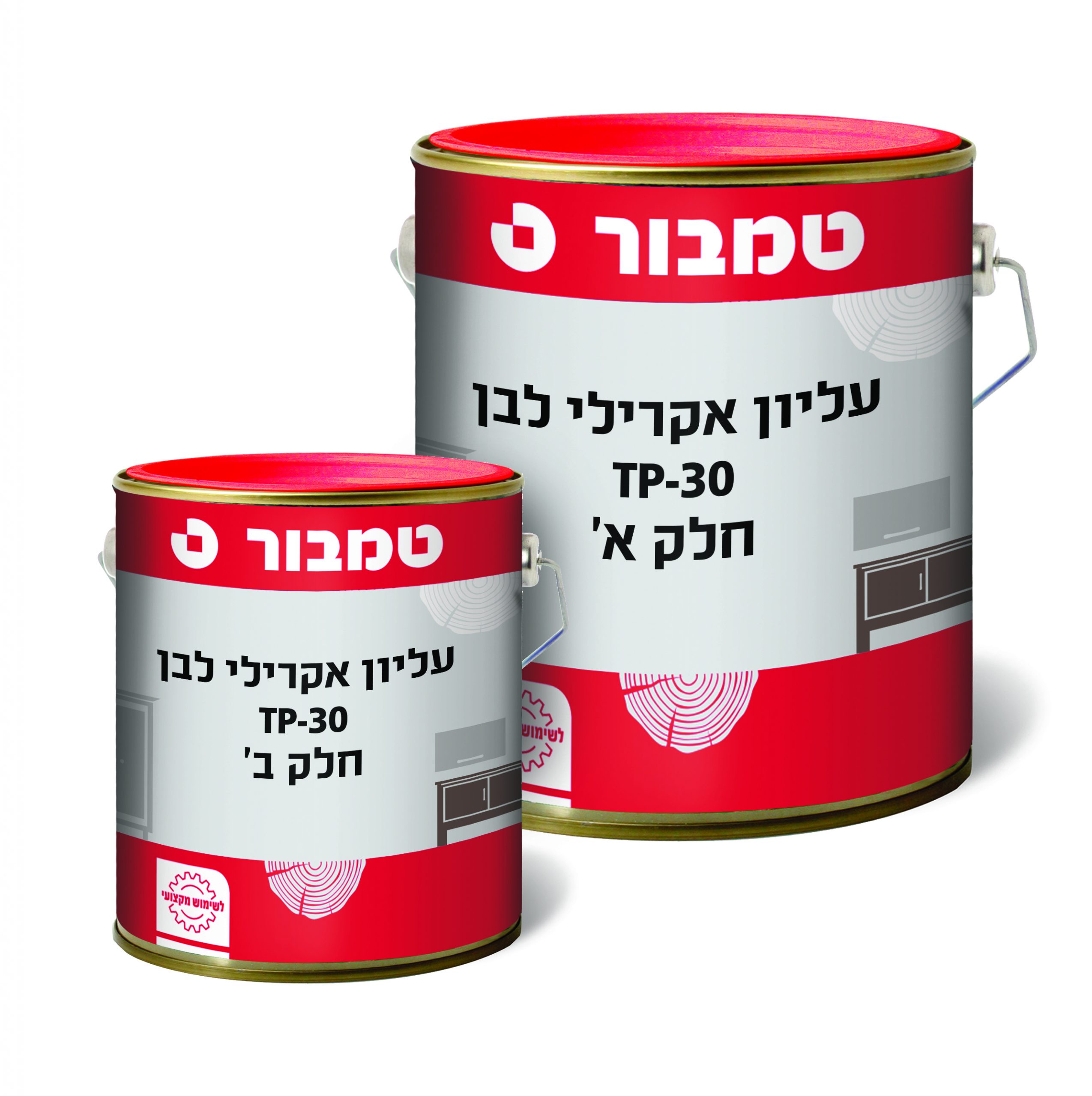 עליון אקרילי לבן TP-30