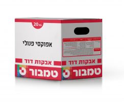 אבקה אפוקסי פנולי