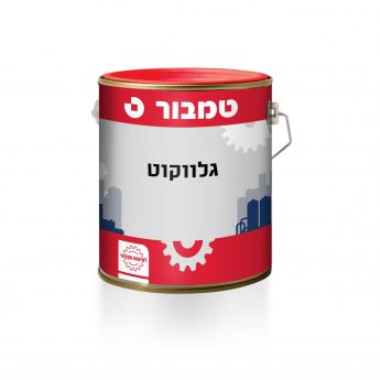 גלווקוט