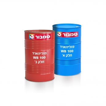 פוליהארד 100
