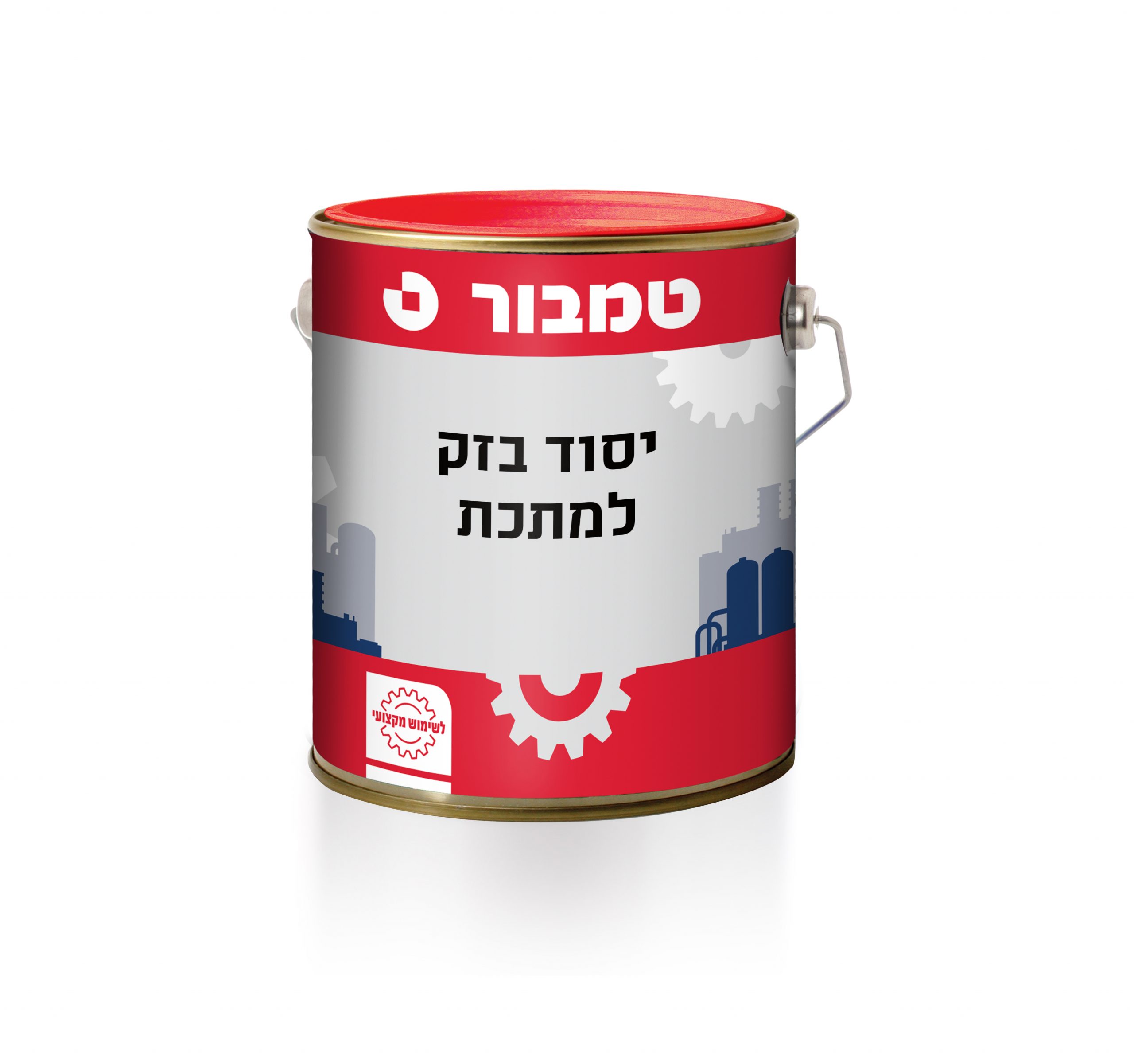 יסוד בזק למתכת