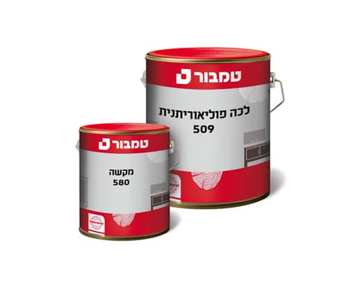 לכה פוליאוריתן 509
