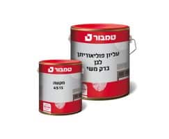 עליון פוליאוריתן לבן בברק משי
