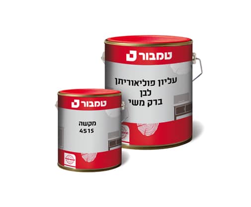 עליון פוליאוריתן לבן בברק משי