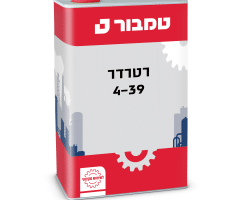 רטרדר 4-39